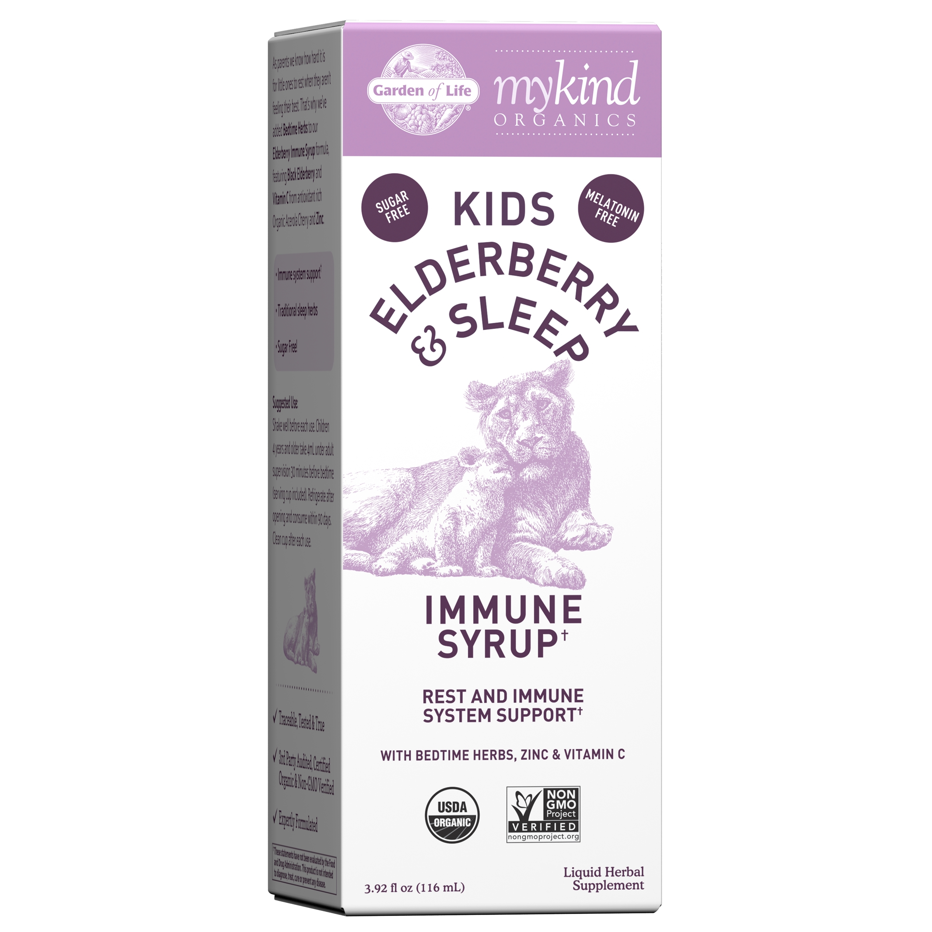 Garden of Life - myKind Organics Kids Elderberry & Sleep Immune Syrup