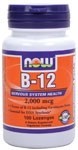 NOW - B-12 2000 mcg - 100 Lozenges
